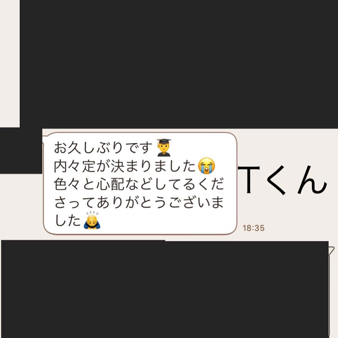 就活生必見！履歴書・ESの添削します 人材会社最大手での経験を生かしてあなたをフォローします！ イメージ3