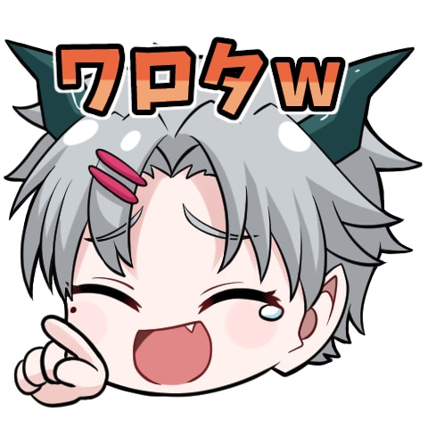 セット割引有！デフォルメスタンプ制作します YouTube/Twitchに使えるデフォルメスタンプです！ イメージ8