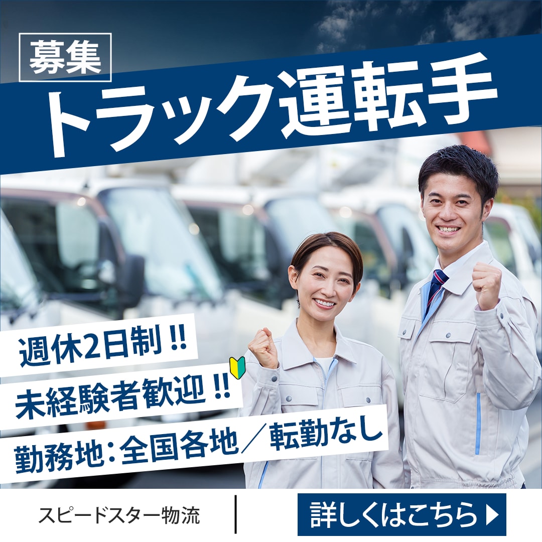 WEB用の画像制作致します 丁寧がモットーです。複数案をベースに作成いたします。 イメージ9