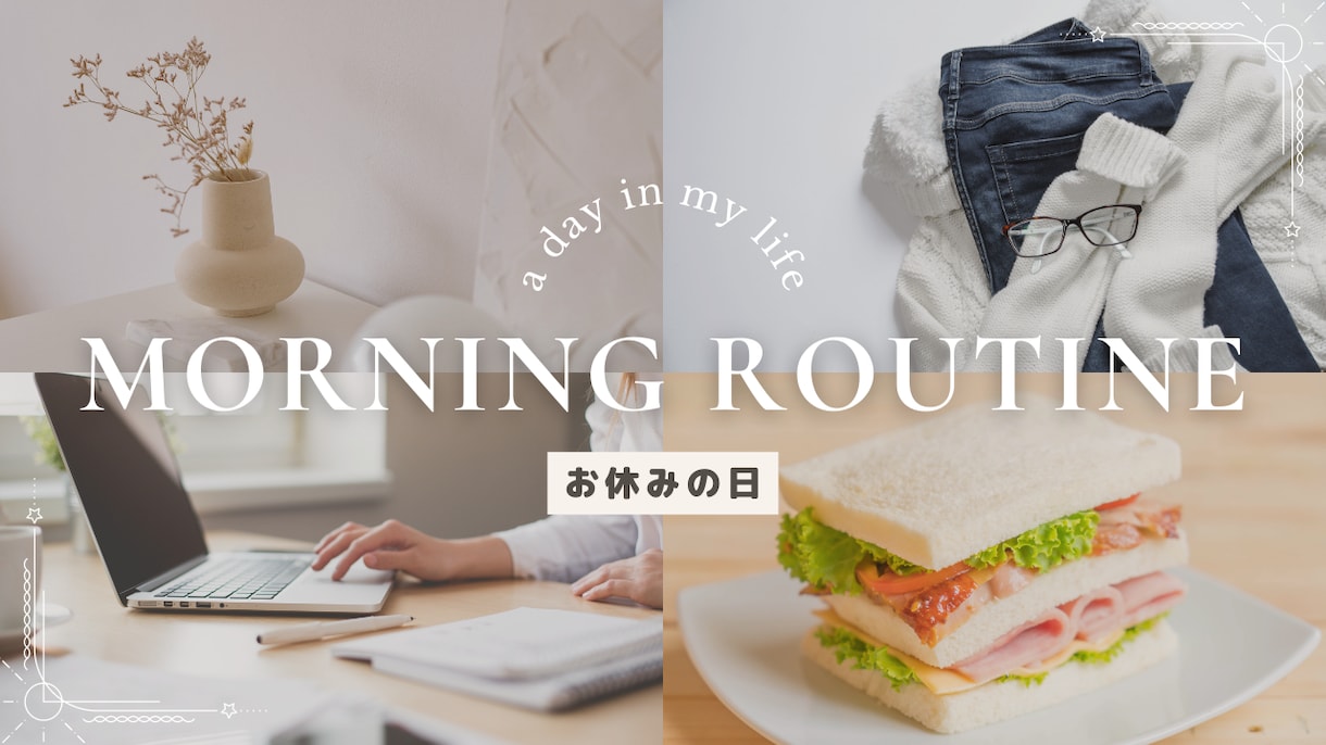 現役アパレル店員がYouTubeサムネ制作します 低価格で高品質なYouTubeサムネイルお任せください！ イメージ2