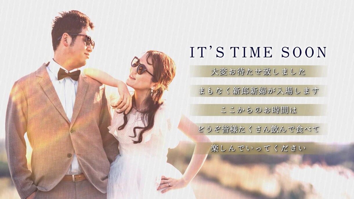 ミセス「ダンスホール」でお洒落な結婚式OP作ります ワクワクが止まらない！ダンスホールで華やかな幕開けを。 イメージ6