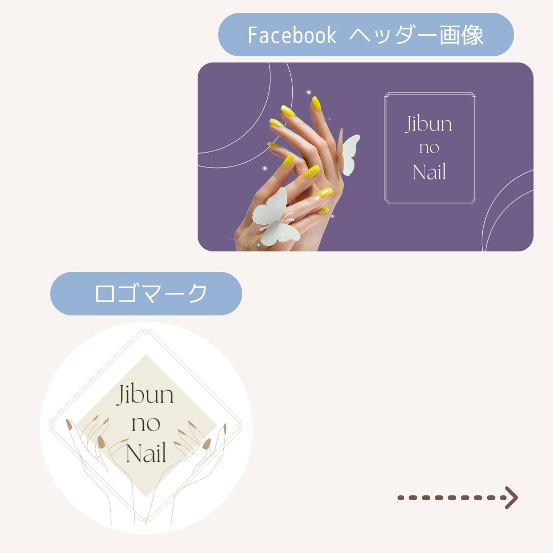集客アップを狙える画像を作成します 集客10倍実績あり！イメージにあわせた画像を作成致します。 イメージ3