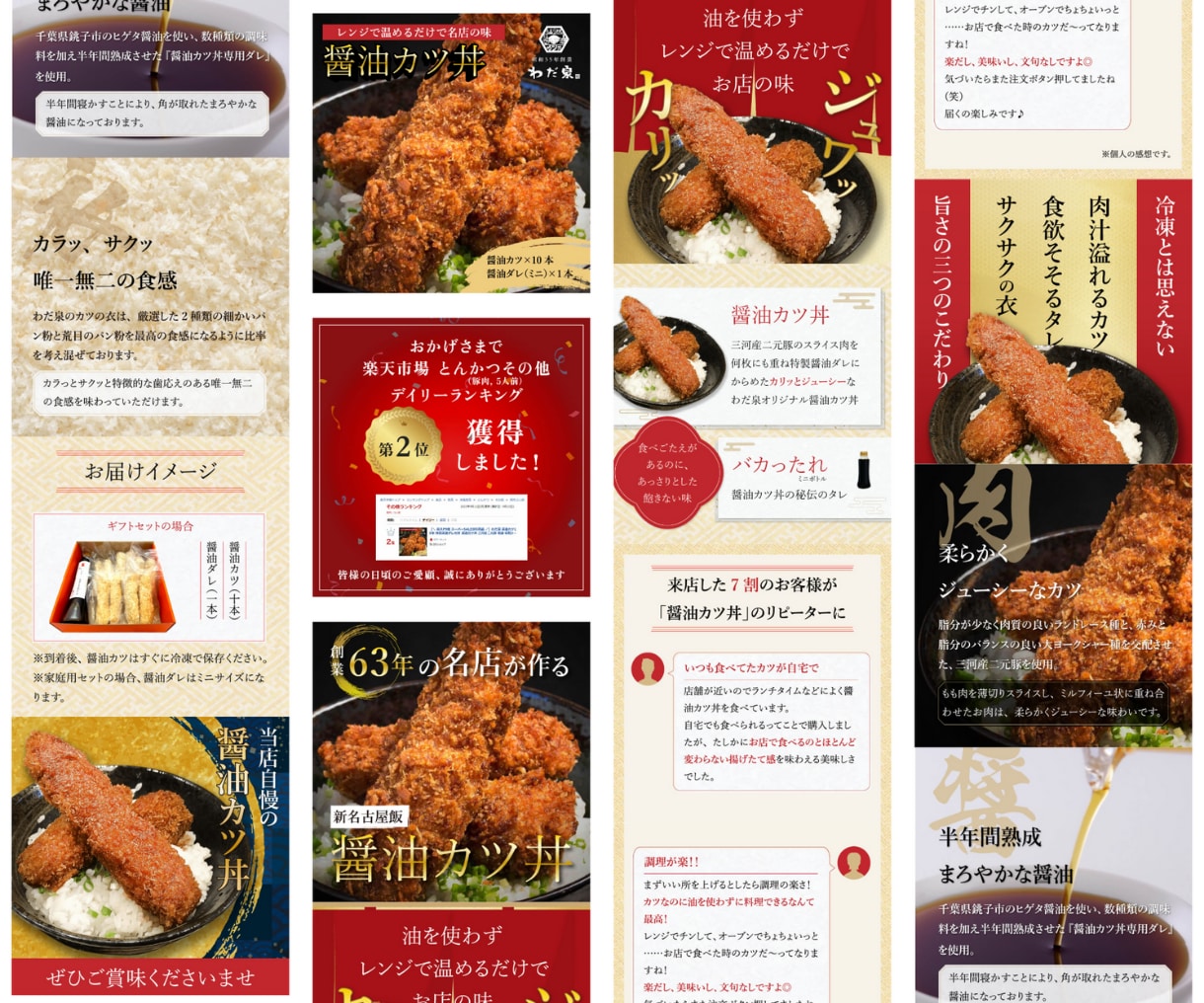 モニター割★売れるコツも！楽天の商品画像制作します 出店はじめての方も○ランキング受賞・実績多数の制作会社で安心 イメージ5