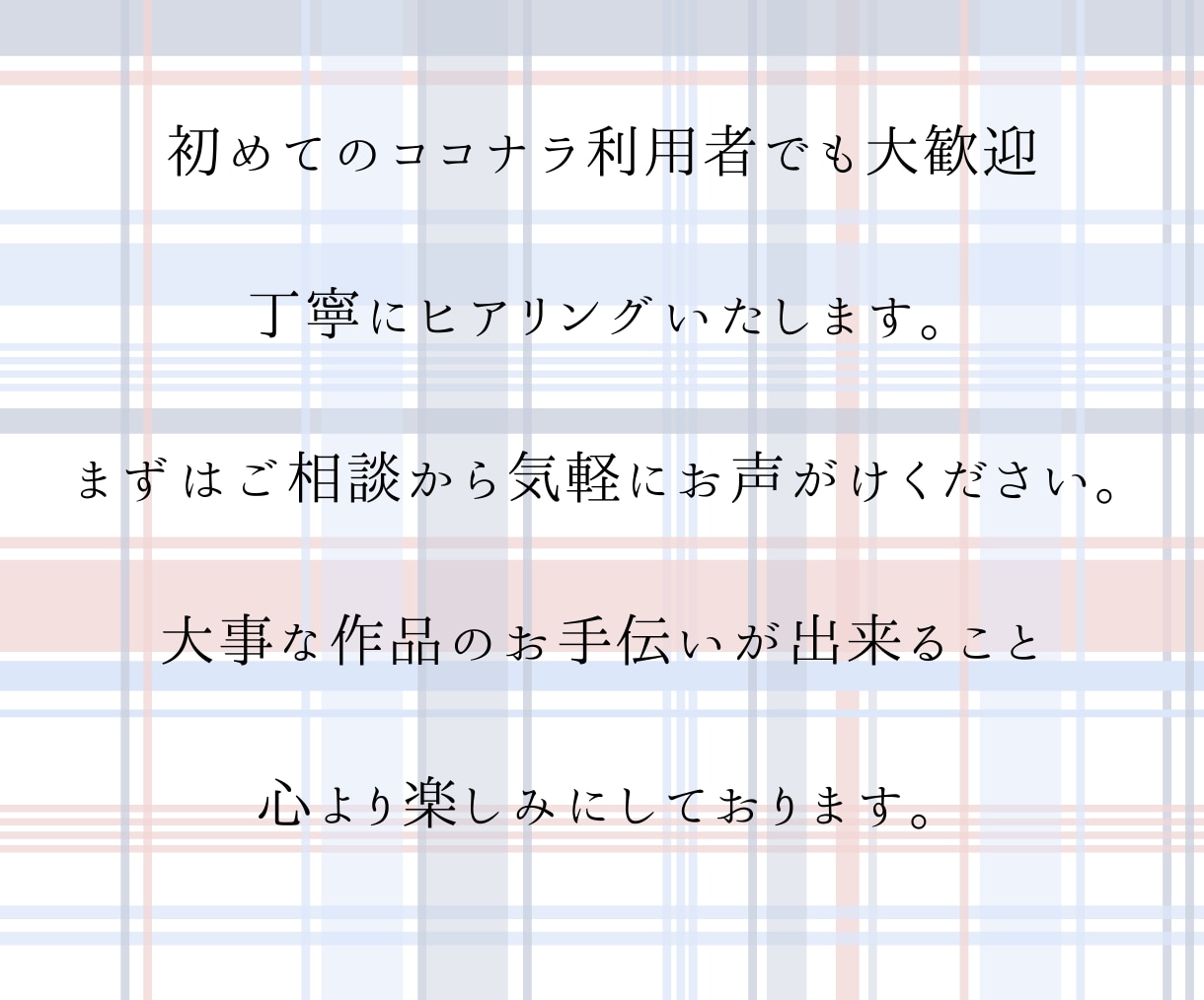 絵本制作表紙＋挿絵まで描きます｜世界観大切にします 電子書籍も紙版も対応！あなたの物語を優しいタッチで絵本に イメージ4