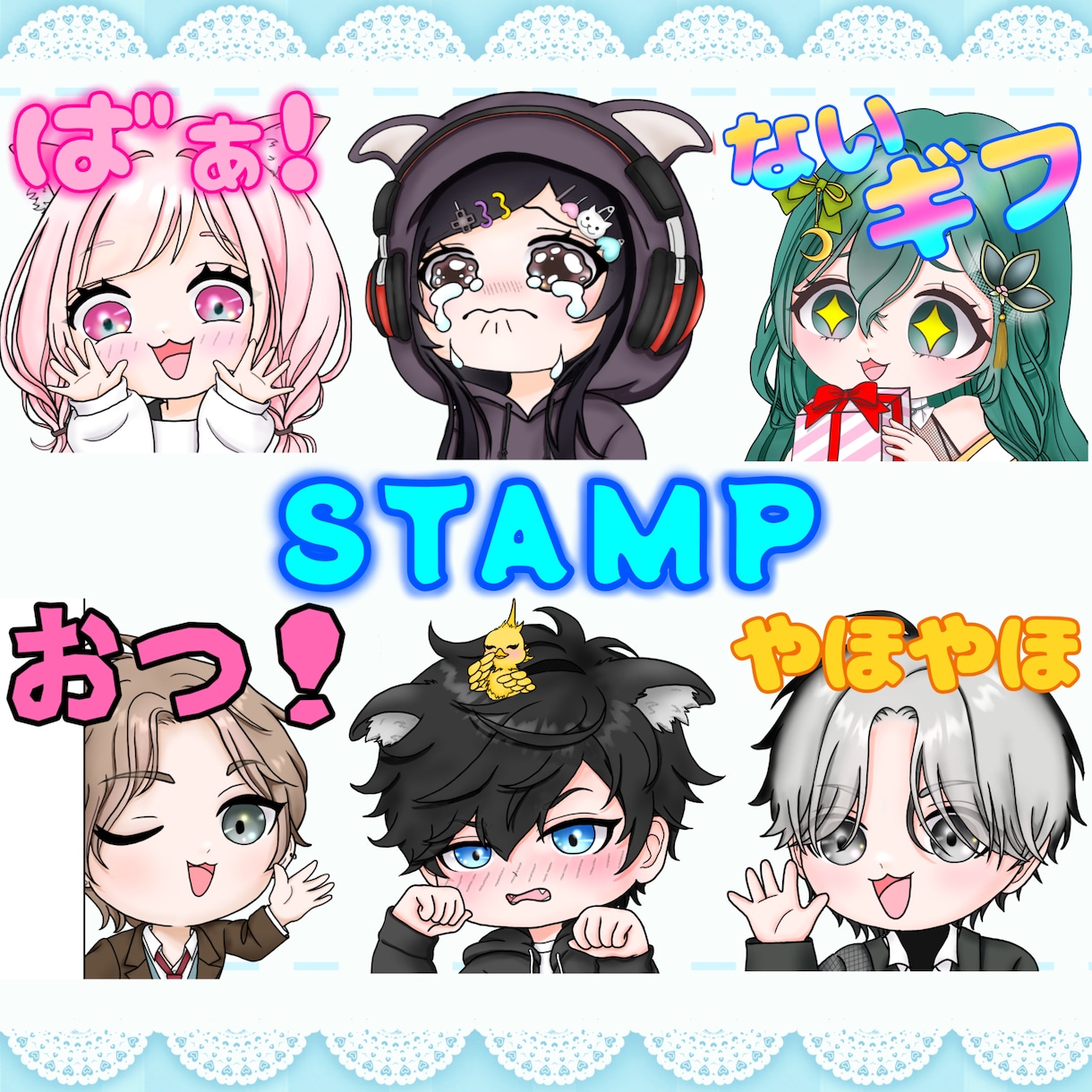Twitch、YouTubeスタンプなど作成します 目を引く可愛いアニメーションも1点から作成します！ イメージ3