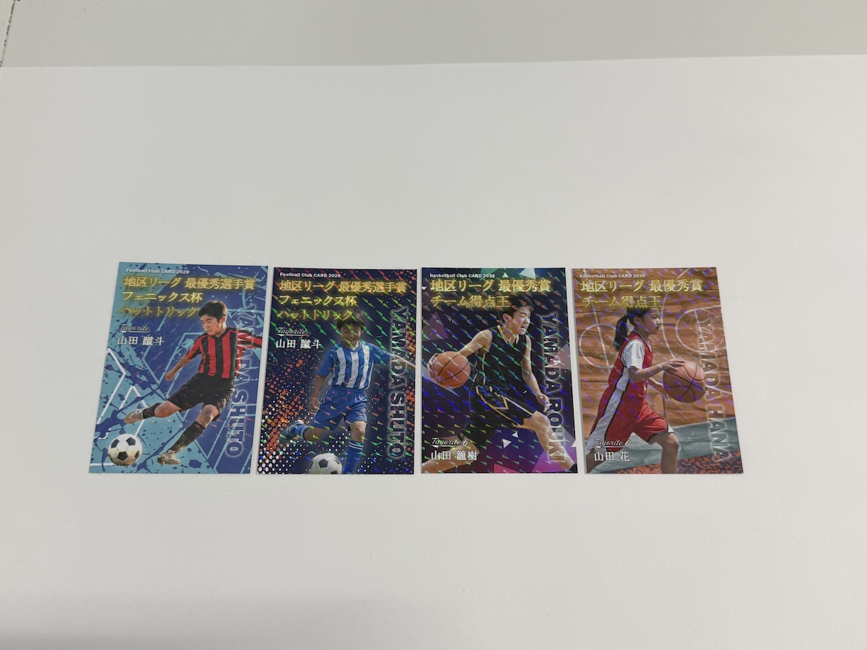 わが子がプロ野球カードに！キラキラカード制作します 本格レタッチ＆0.4mm厚の重厚仕様。卒団・大会の記念品に！ イメージ8
