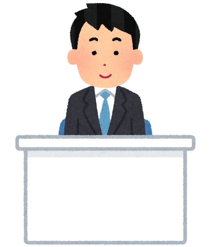 大学職員へのなり方、伝授します "安定性抜群"の大学職員になってみませんか？ イメージ1