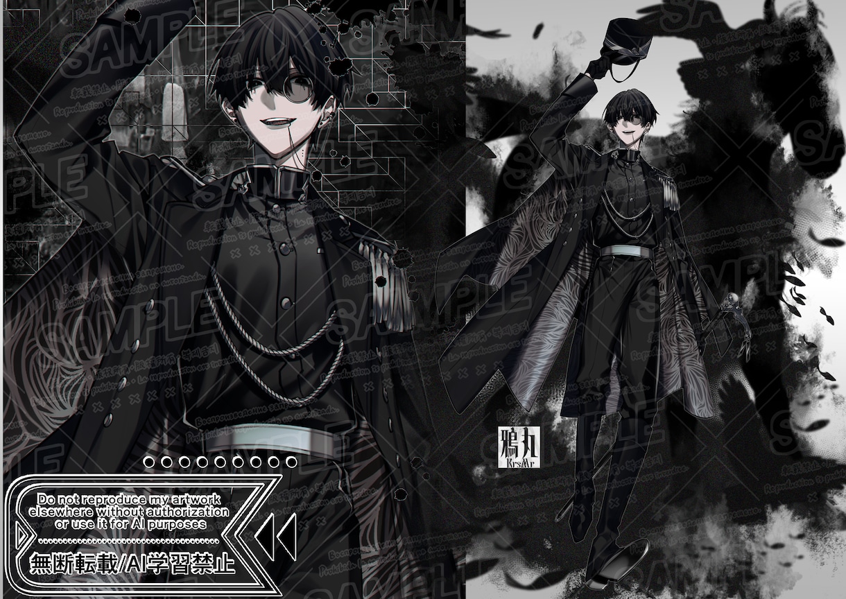 オリジナルキャラクターの立ち絵を制作します 髪型・衣装・装飾までご希望に合わせて制作 イメージ2