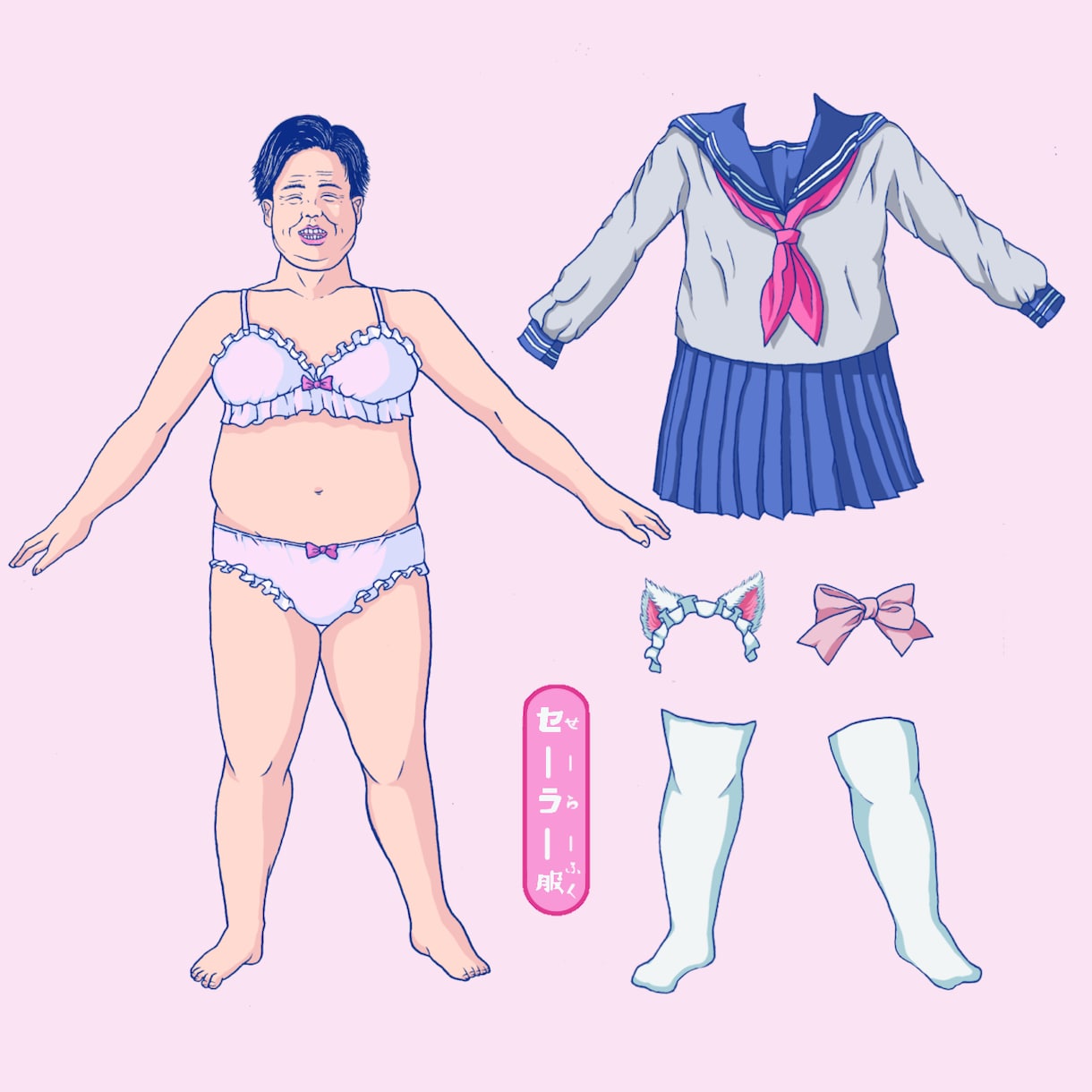 おじさんのイラスト・似顔絵描きます 実績あり！高コスパであなたのご要望通りのおじさんをお届け！ イメージ5
