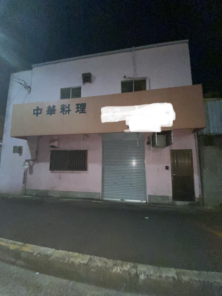 ボロ戸建投資の始め方ご相談を受けます サラリーマンでも出来る絶対に負けない戸建投資 イメージ1