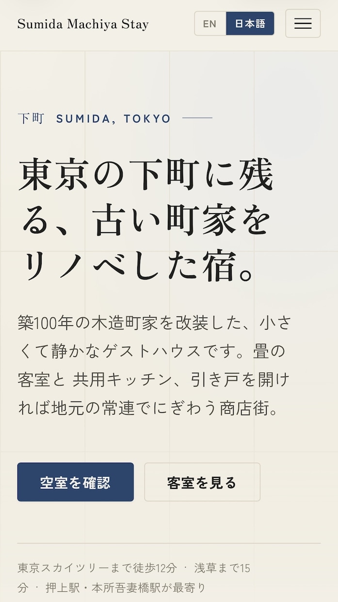 実績作りの期間/LPをAIで制作します 実績作り価格で、AI活用のスタイリッシュなLPを制作 イメージ1