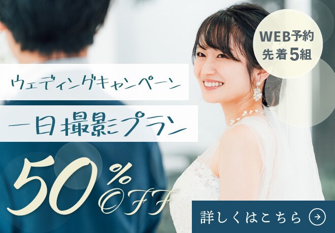 目的に合わせたWebバナー作成します “想い”をかたちにするデザインづくり イメージ7