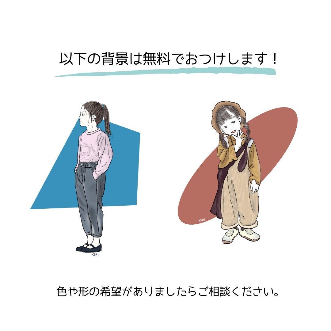 やさしくてシンプルな似顔絵を描きます あなたの大切な写真をイラストに。 イメージ3