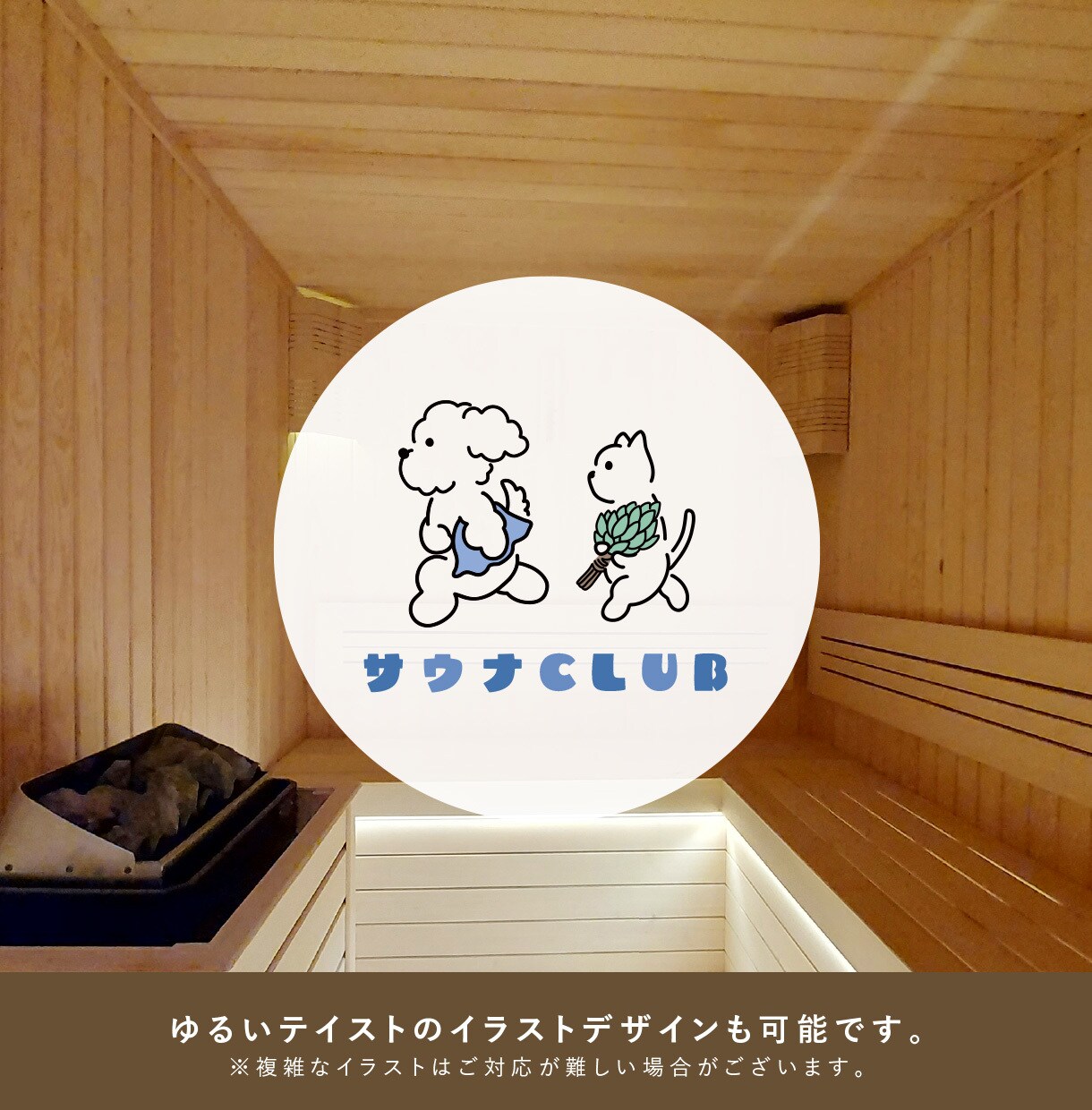 やさしくナチュラルなロゴデザインを制作いたします ひとつひとつに想いを込めたロゴデザインを制作いたします。 イメージ3