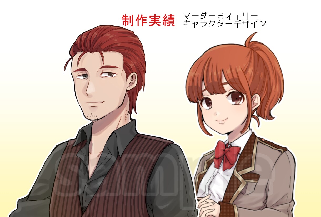 魅力的なキャラクターイラスト制作します 芸術学校出身イラストレーターがイチからキャラデザインします！ イメージ9