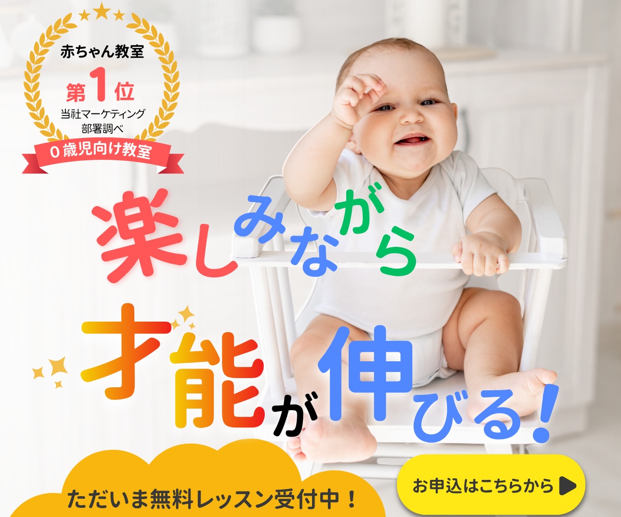 ついクリックしたくなるバナー・ヘッダー制作します 「世界観」「訴求力」「注目度」UPを意識して制作します イメージ9