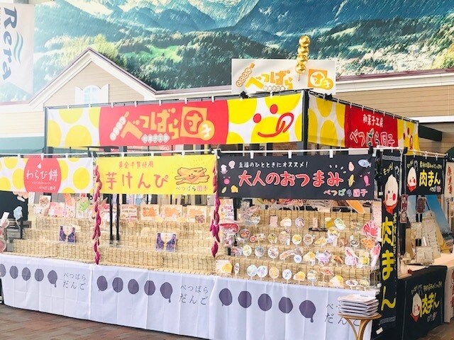 注目！を集めるオリジナルを制作します 熱い視線が注がれるアイテムでご来場者を魅了します！ イメージ4