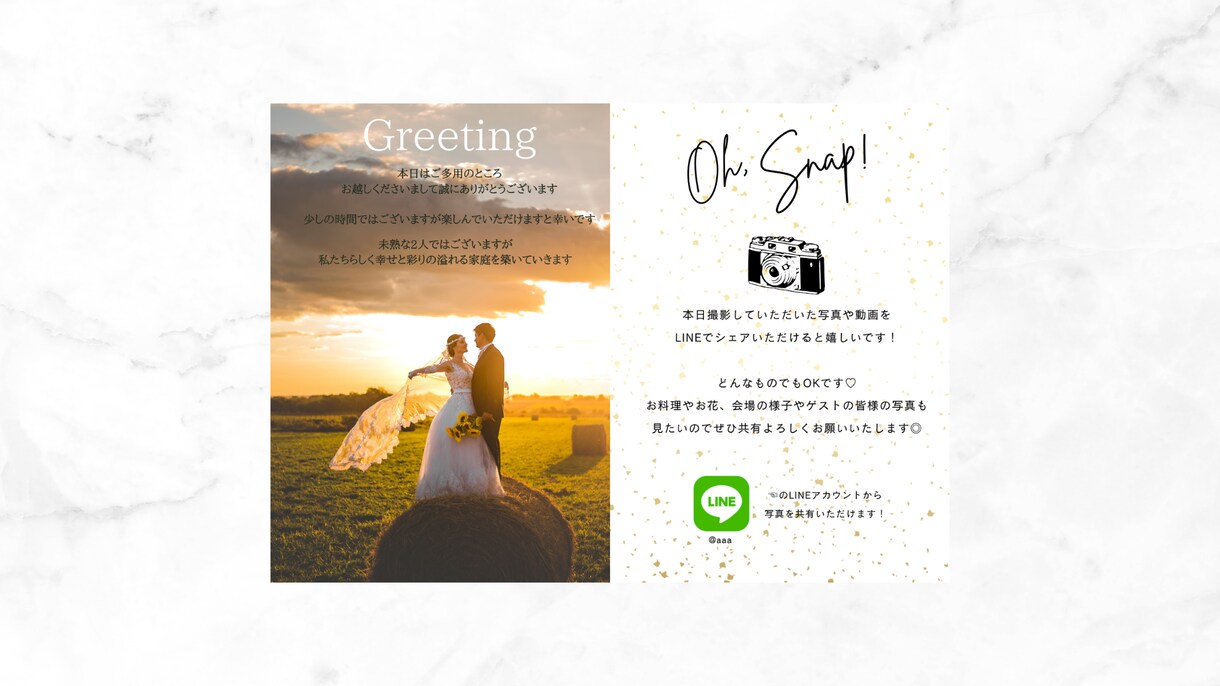 雑誌風◎こだわりのプロフィールブックを作成します 人気のPOPYEY風◎どんなデザインでもOK！修正無料無制限 イメージ3