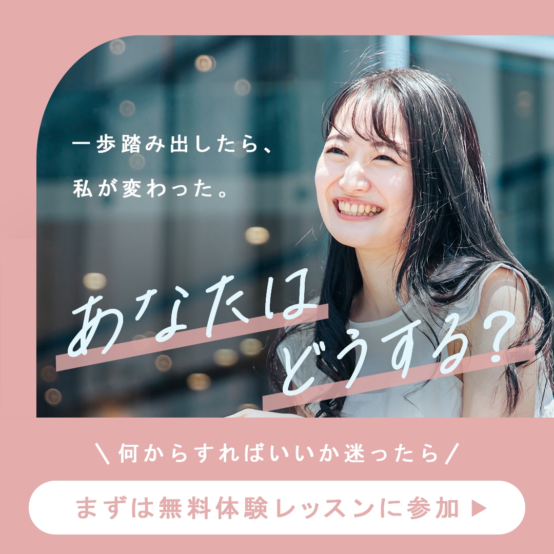 SNS・HP用のバナーを24H以内に作成いたします 安く・早く・丁寧に。納得いただくまで修正いたします！ イメージ2