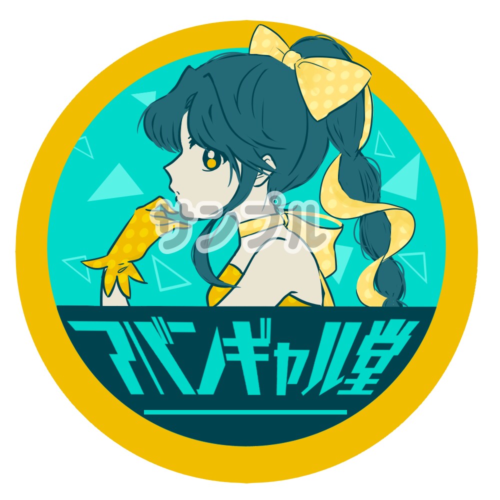 SNS用のアイコン描きます SNSなどで使用するアイコンイラストの作成を承ります イメージ1