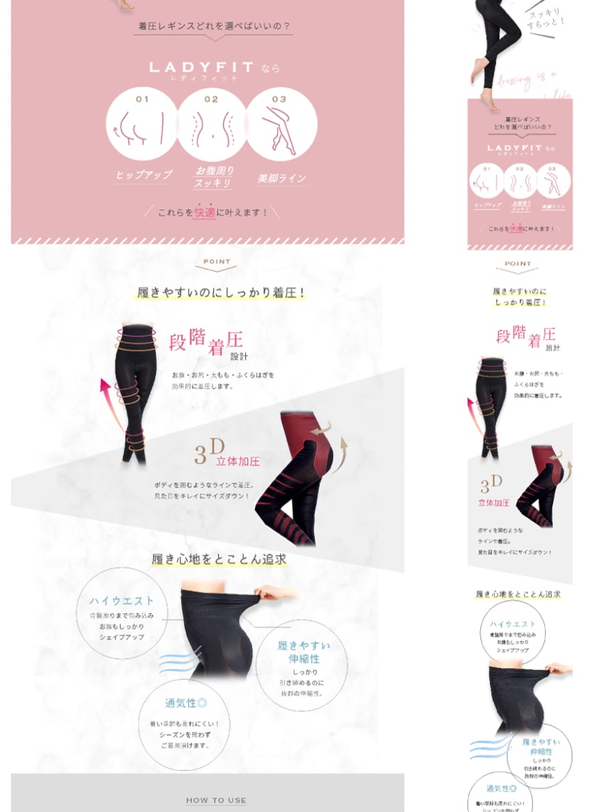高品質なLP制作承ります 歴10年のデザイナーが、集客に繋がるwebデザインを制作！ イメージ3