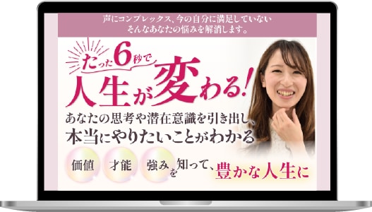 結果にコミットしたLP制作いたします ビジネスの業績をデザインでサポート！ イメージ2