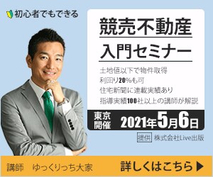 即日対応【期間限定価格】WEB画像作成致します 破格の1000円！迅速丁寧な対応を致します！ イメージ3