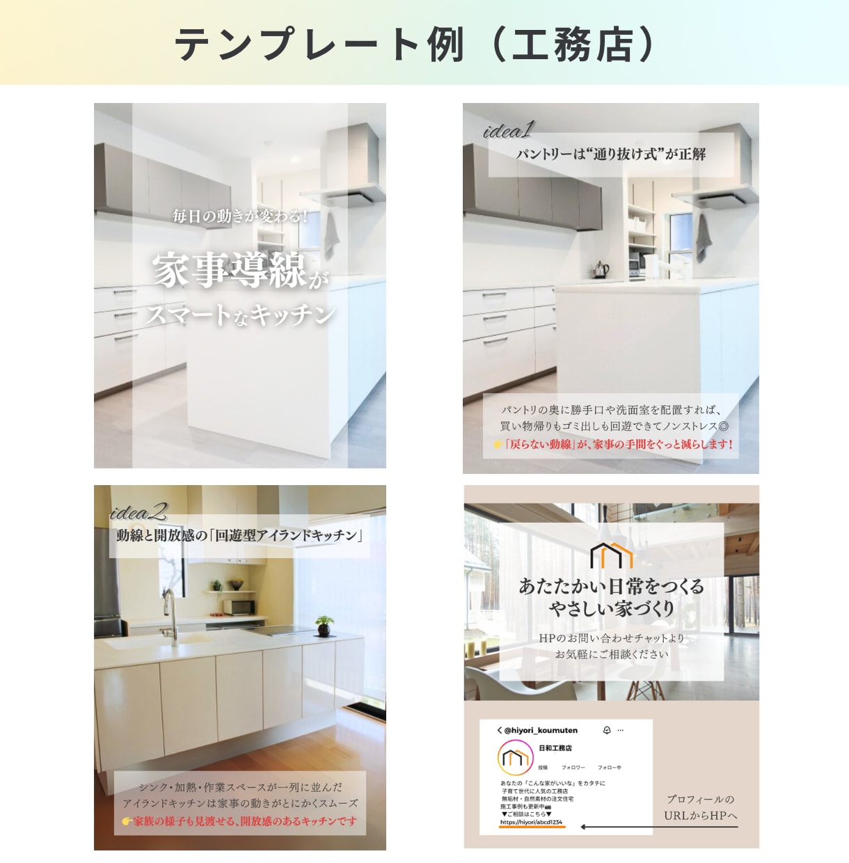 顔出し不要｜インスタ運用のプロがコンサルします 初心者・企業様・他コミュニティ生もOK★何でも手伝います！ イメージ3