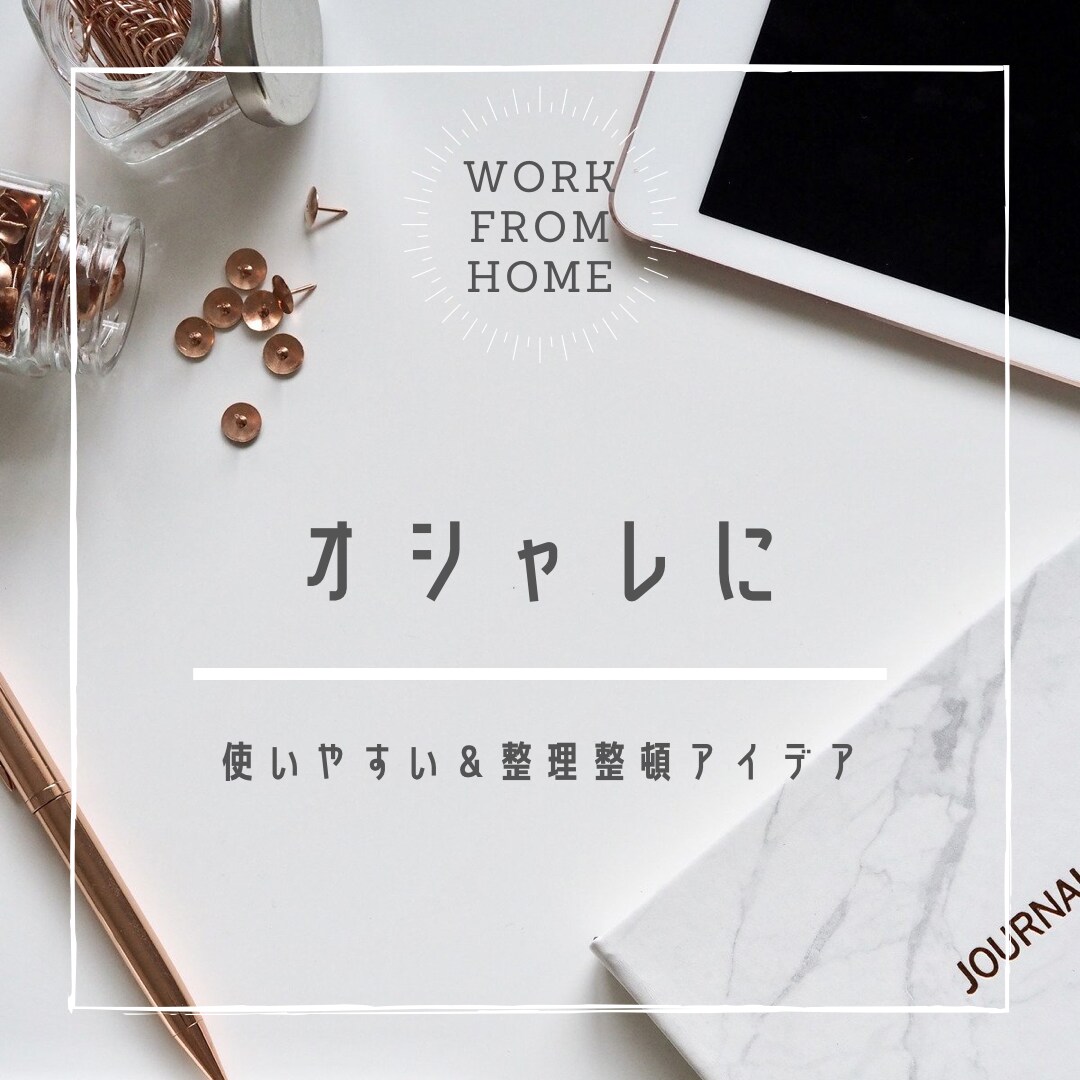サロンやカフェ向けインスタPR用画を作ります •お店のSALE告知等の画像•文字入れ画•画像加工 イメージ1