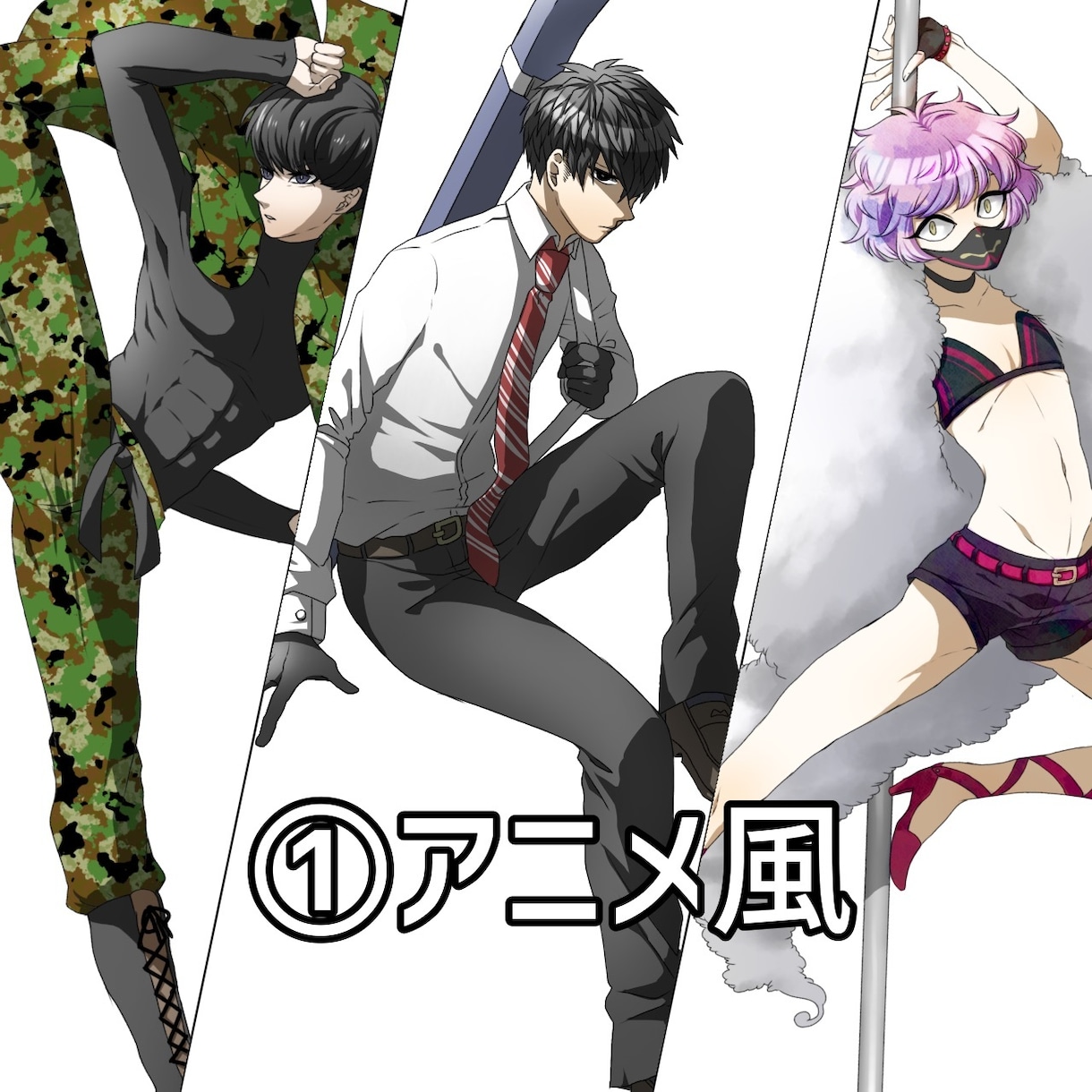 塗りが選べる！動きのある立ち絵をお描きします 商用利用可！SNS、TRPG、ゲームなどに！ イメージ4