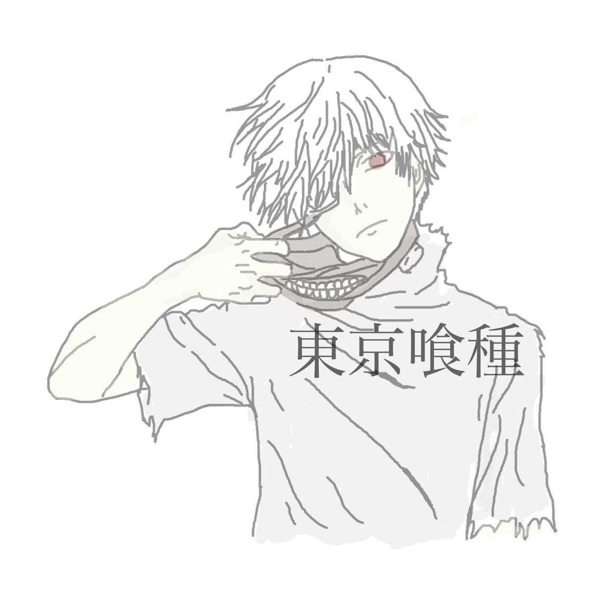 ゆるゆるイラスト描きます ❀SNSのアイコン、待ち受け画像などにどうぞ！❀ イメージ2