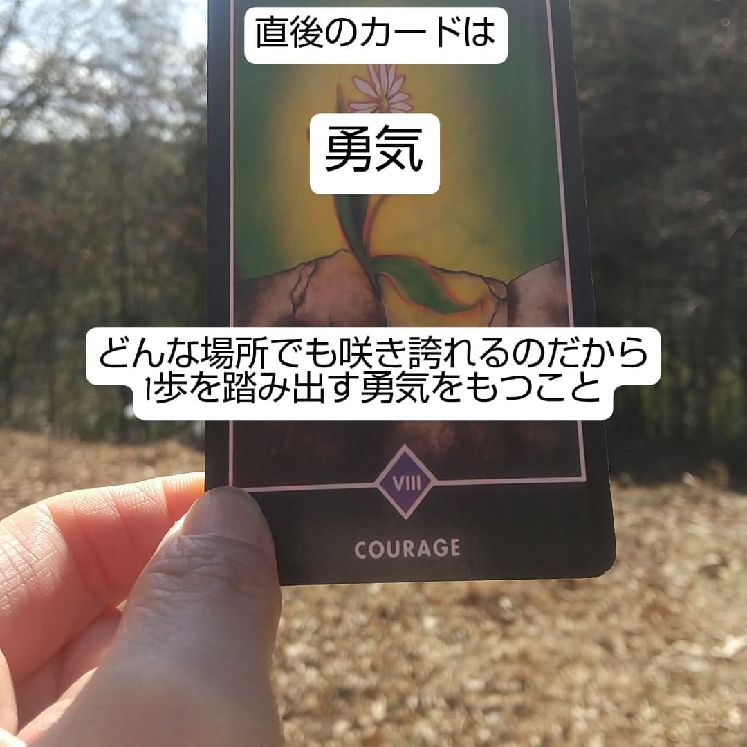 誰にも言えない悩み、愚痴何でも聞きます 氣付けばまた同じ様な悩み…そんなループから抜け出しませんか？ イメージ1