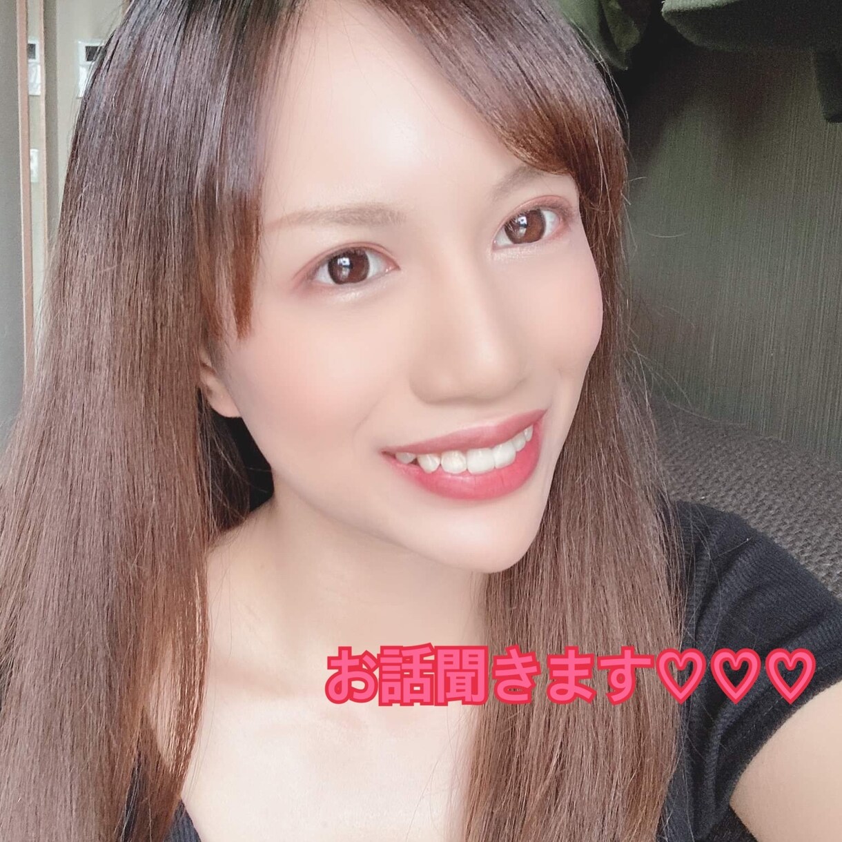 元ホステスが何でも聞きます 楽しくお話できたら嬉しいです♡1分だけでもどうぞ♡ イメージ1