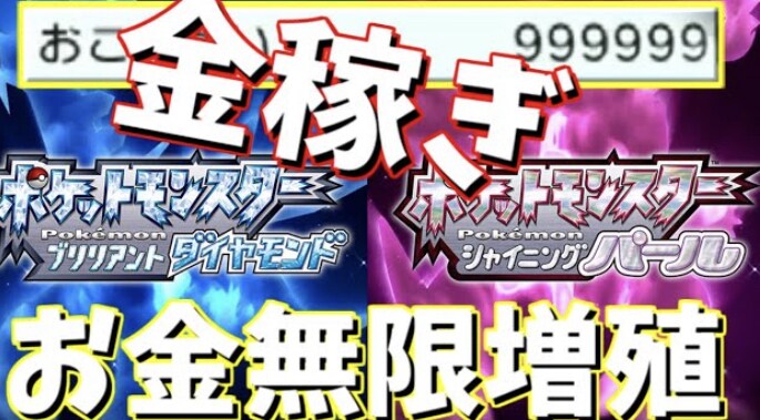 YouTubeのサムネイル代わりにつくります サムネイルを代わりに代行させていただきます イメージ1