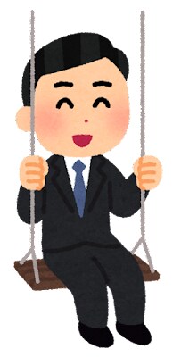 派遣のカリスマ営業マンが答えます 派遣に関する疑問は私にお任せください！ イメージ1