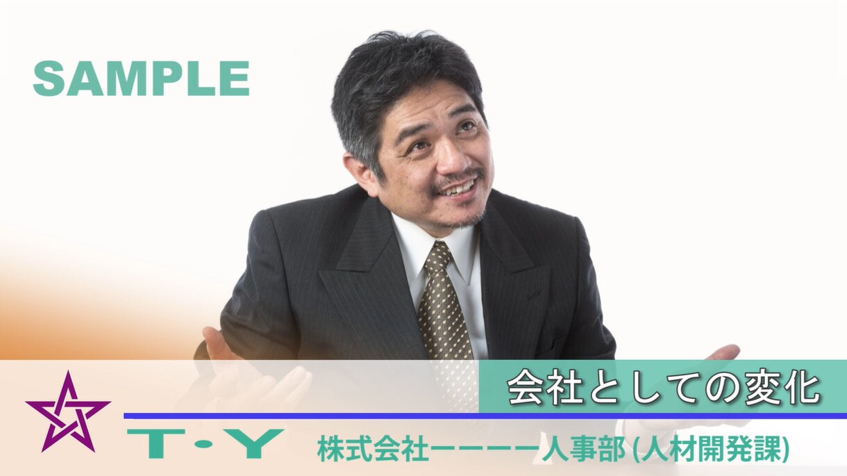 動画編集！過去の仕事映像を見て、選んで頂けます YouTube用、企業用など、様々なニーズに対応します。 イメージ3