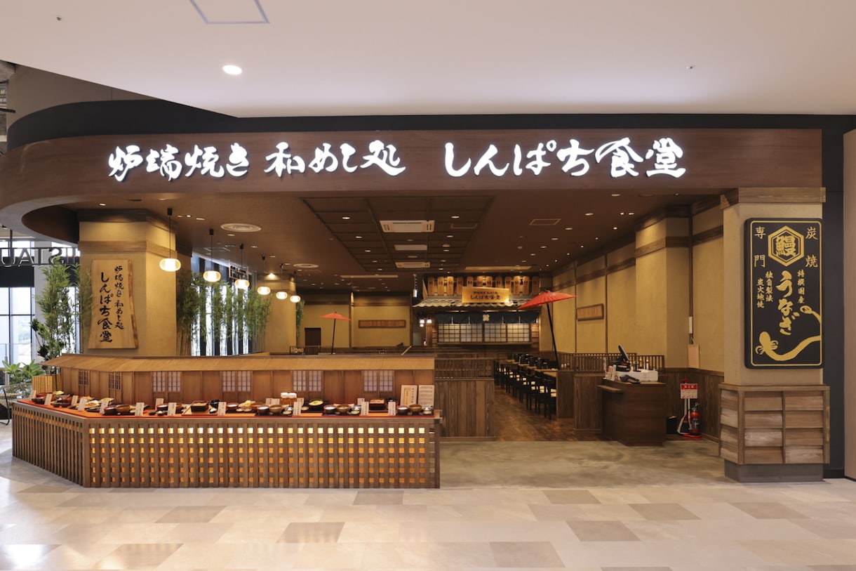 店舗撮影承ります 外観、内観から商品撮影までご相談ください イメージ3