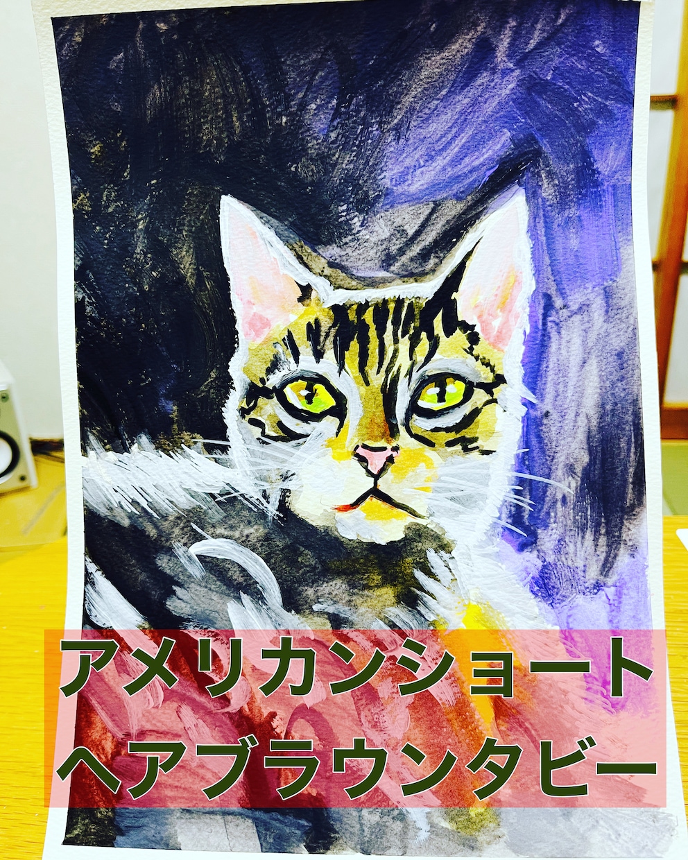 ご要望のイラスト作成致します 水彩画用紙にてアクリル水彩画で描かせていただきます。 イメージ7