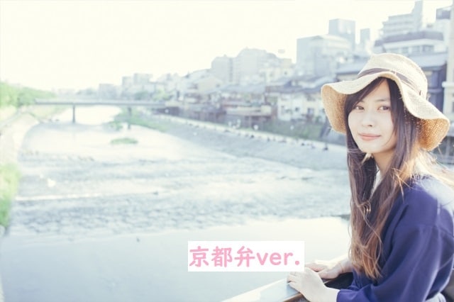 女性限定♥24時間♥チャットでお話聴きます 雑談や愚痴から悩み相談までなんでも話して！気付けばもう友達♥ イメージ3