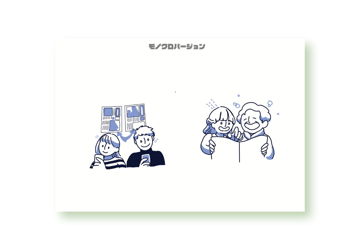 スピード納品で、イメージに合わせてお届けします 絵柄が選べる！シーンのアイキャッチに！(ライトバージョン) イメージ2
