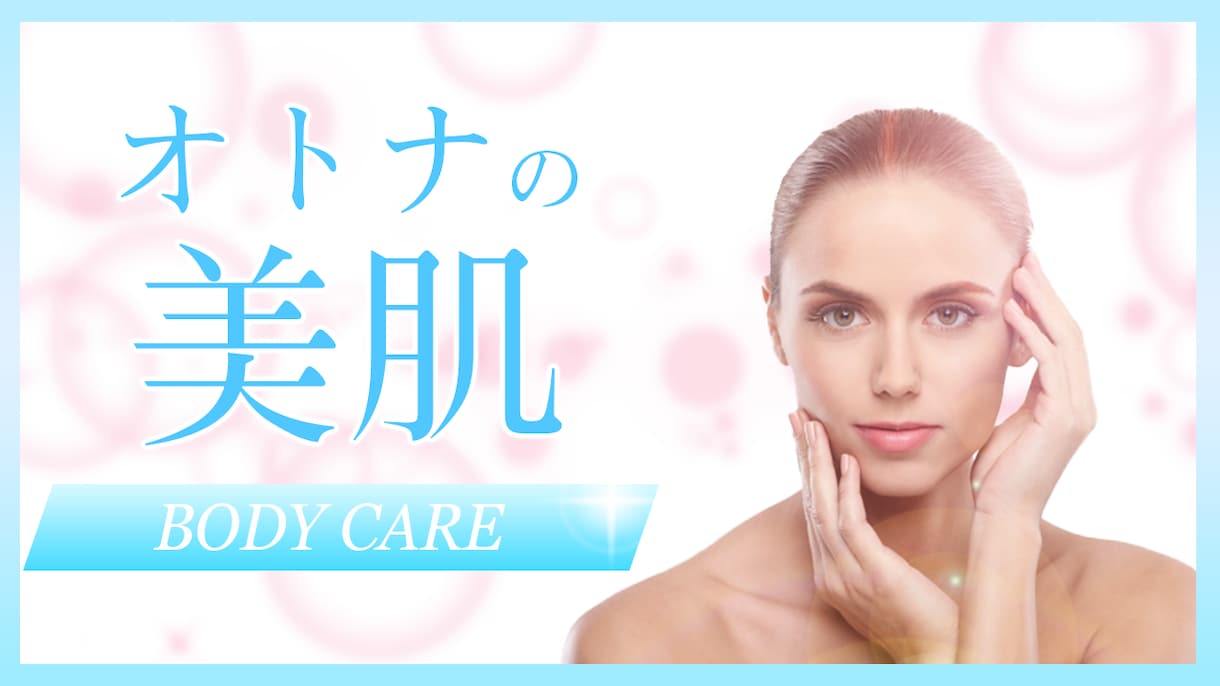 1枚500円！YOUTUBE用サムネ作成します クリック率の上がるサムネをつくります イメージ10