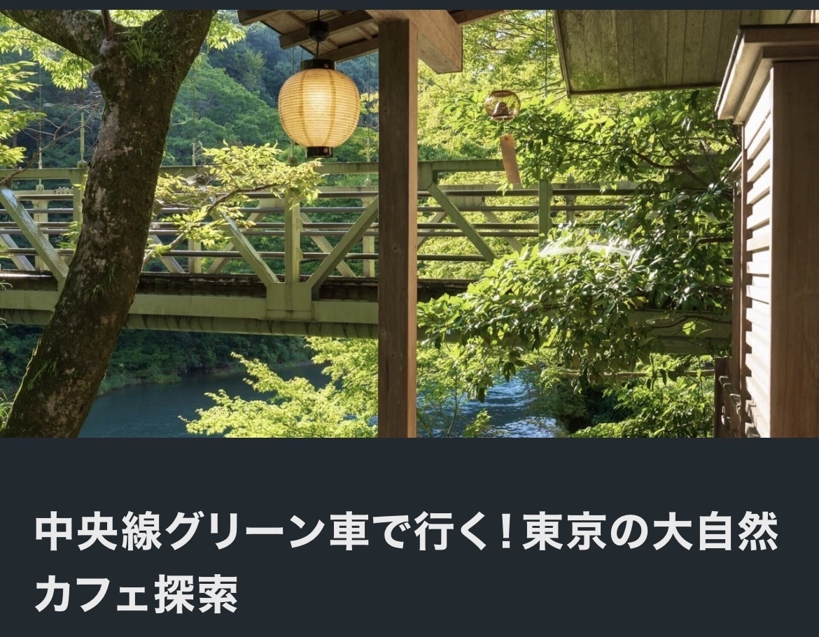 あなたのブログ記事作成を手伝います ”書く”ことが好きなブロガーにお任せください！ イメージ5