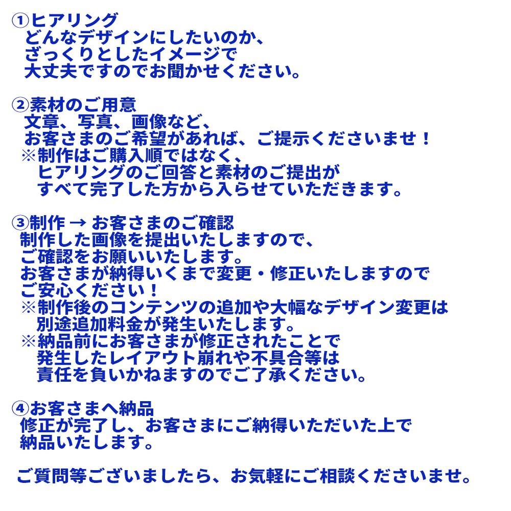YouTubeサムネイル作成いたします 各種YouTubeサムネイル、ゆっくり2ch系、美容系 イメージ2