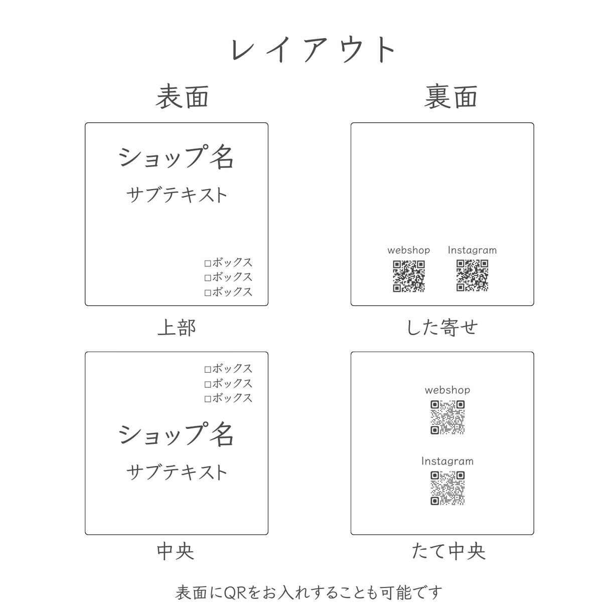 シンプルで高級感のあるアクセサリー台紙お作りします しっかりと厚みのあるアクセサリー台紙をセミオーダーで イメージ5