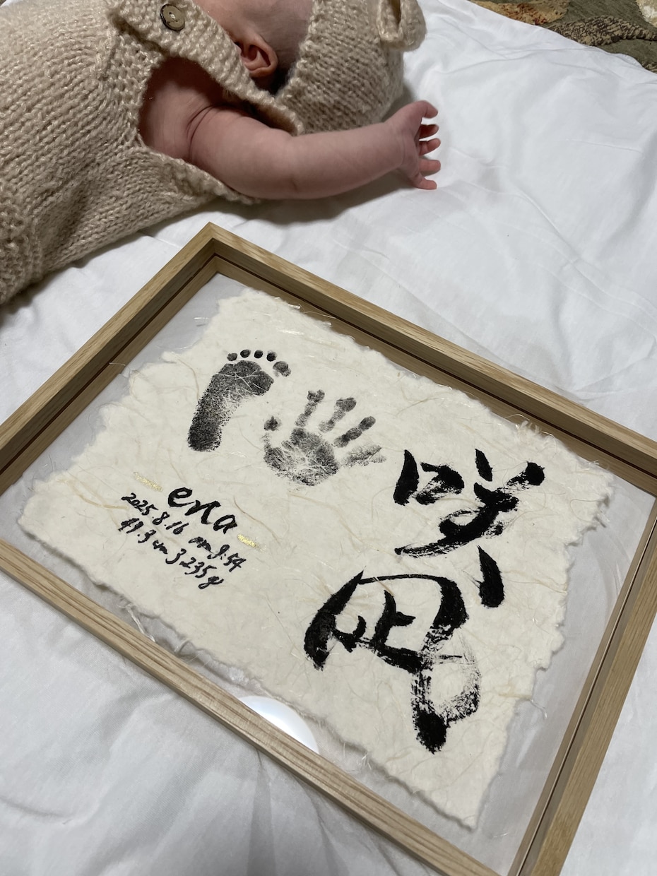 大切なお名前を"命名書"で作成します 書道と絵の具で素敵な命名書をカタチに残しませんか？ イメージ4