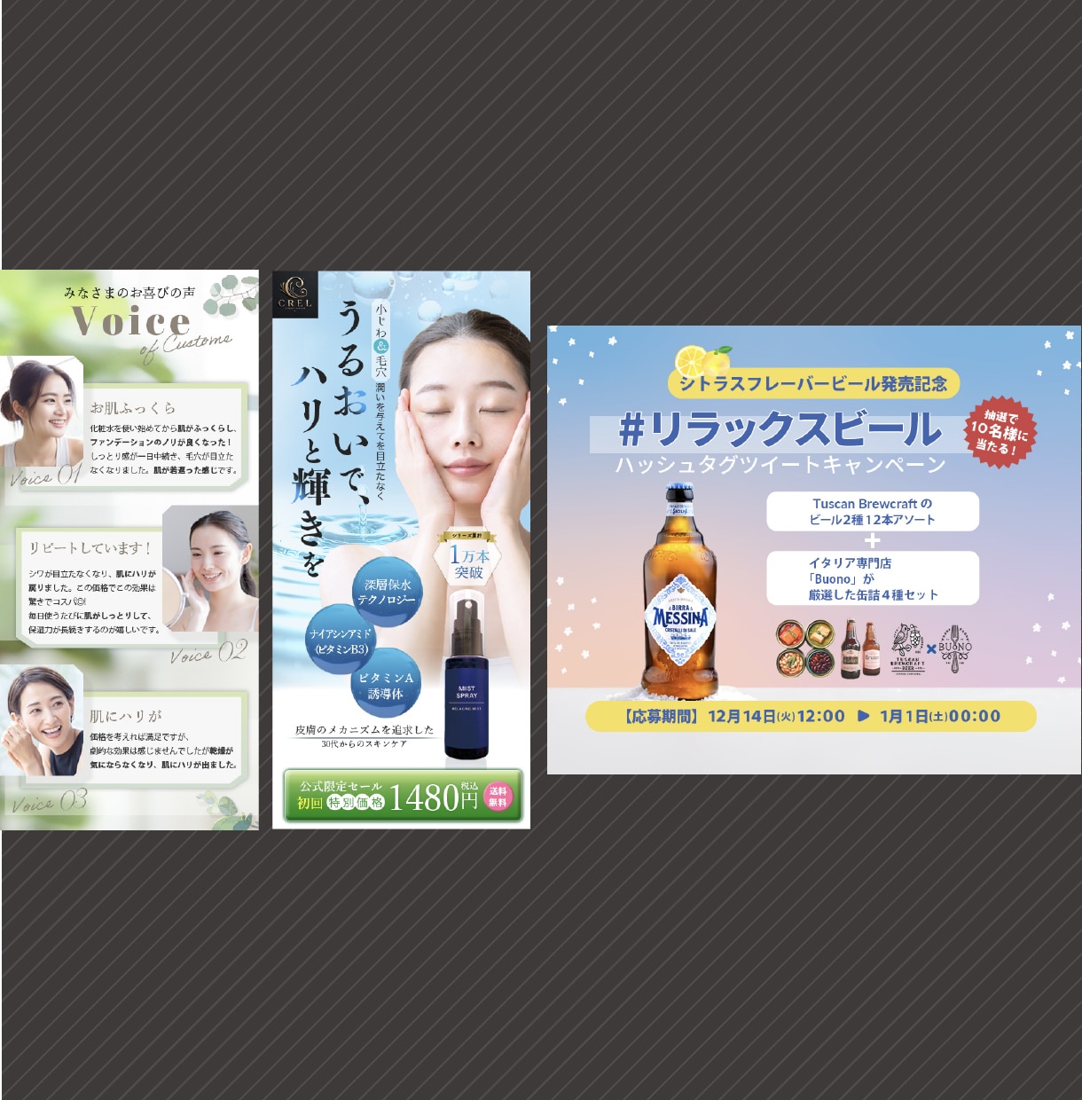 ECサイト｜POP&ナチュラル商品画像作ります 商品開発者目線 /女性目線で映える画像作成 イメージ9