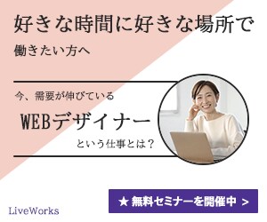 バナーやヘッダーの作成、承ります Simple　Sharp　Stylish イメージ3
