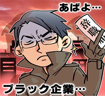 イラスト描きます デフォルメイラストを描きます！ イメージ2
