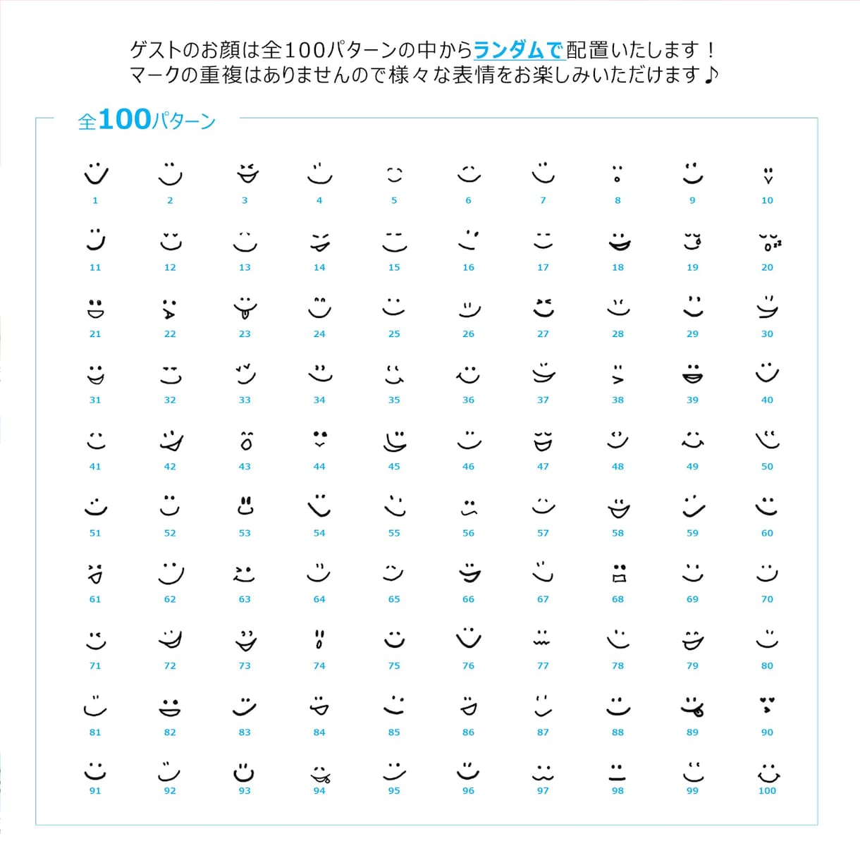 ウェディングスマイルを製作いたします ゲスト参加型ウェルカムボードを制作致します！ イメージ3