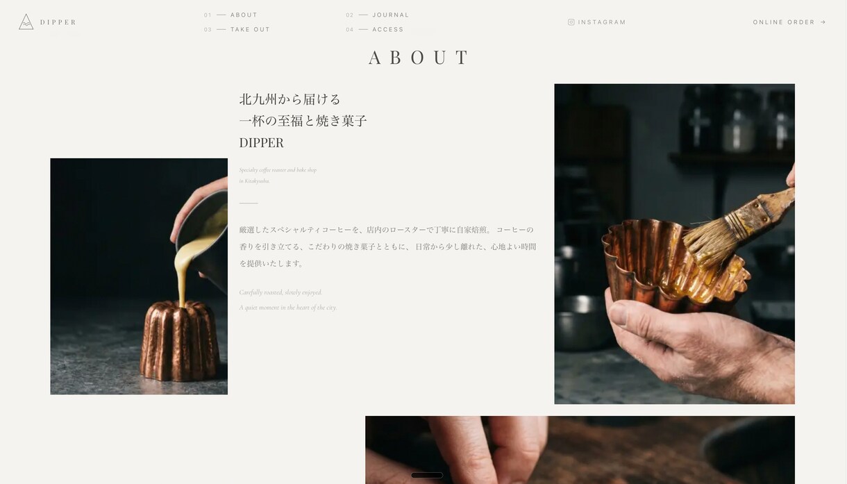 URLを送るだけ！動くHPを3日で作ります 専門用語なし・丸投げOK・全国対応 イメージ6